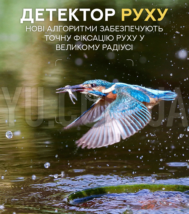 Фотоловушка для охоты с LTE-модулем HUNTING CAMERA 4G